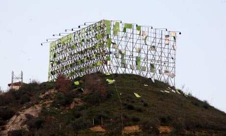 Tirana Explosion destroys billboard