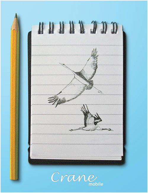 Crane Mobile coming soon