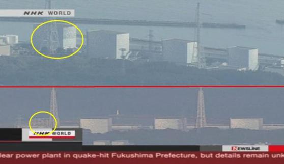 Fukushima explosion before and after