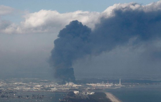 Fukushima Explosion