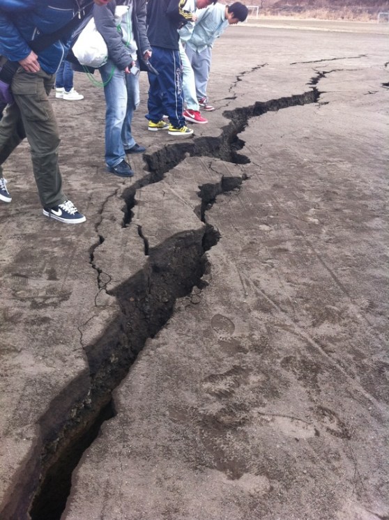 Japanese Earthquake crack in Tokyo
