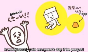 Nuclear Boy better not poop!