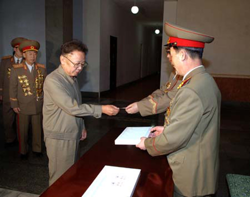 Kim Jong Il ticketed